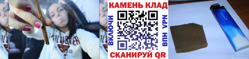 Купить где  Чулым  Гашиш Ice-O-Lator 