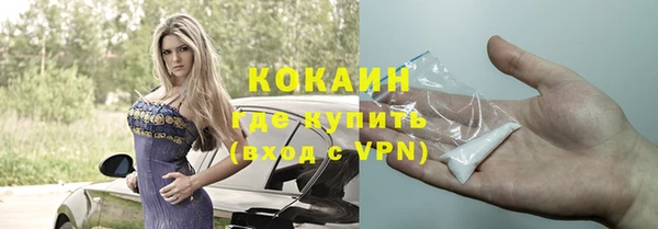 соль курить ск Аркадак