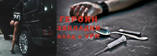 соль курить ск Аркадак