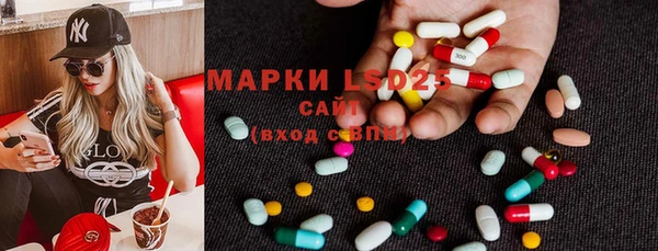 меф Алзамай