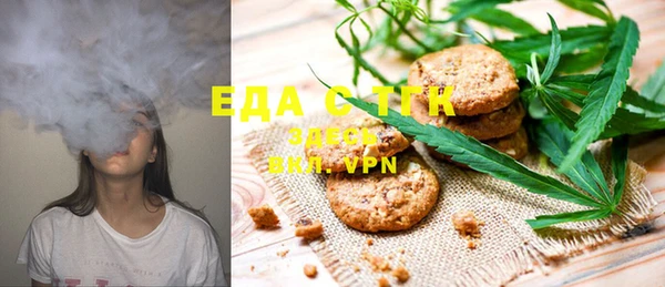 ГАЛЛЮЦИНОГЕННЫЕ ГРИБЫ Алексин