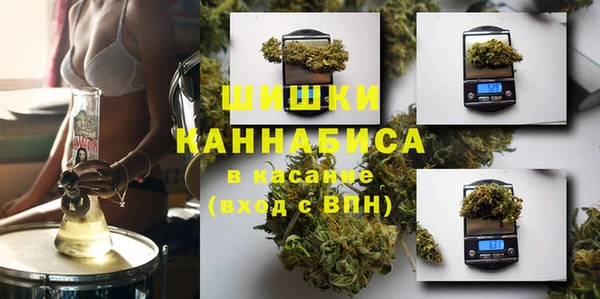 2c-b Алексеевка