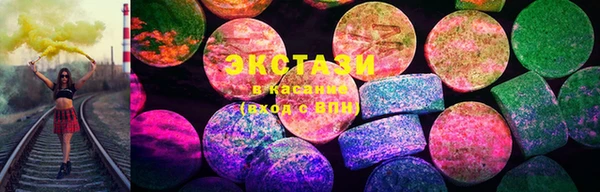 соль курить ск Аркадак