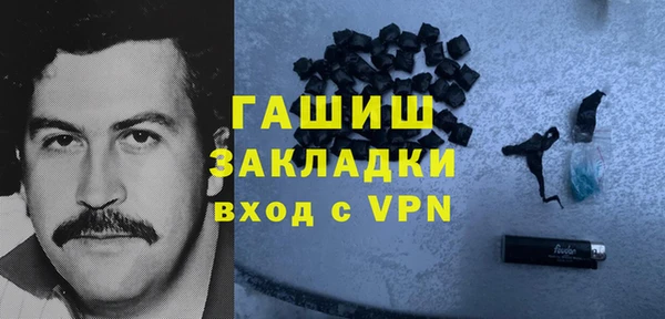 меф Алзамай