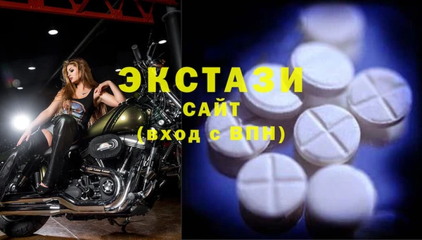 меф Алзамай