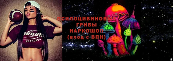 меф Алзамай