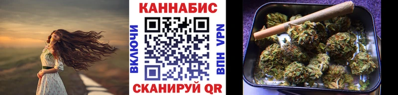 Купить  Чулым  Марихуана ГИДРОПОН 